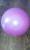 Продам гимнастический мяч pastorelli 18,5 диаметр