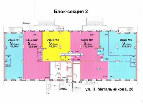 Сдам помещение свободного назначения