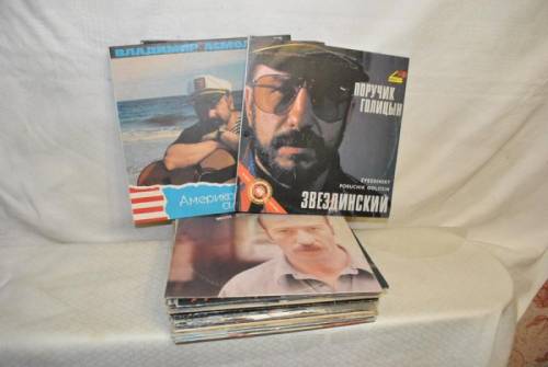 Продам грампластинки советских исполнителей 80-90х годов