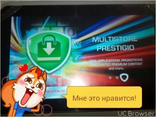 Планшет Prestigio multipad wize 3031 3G
