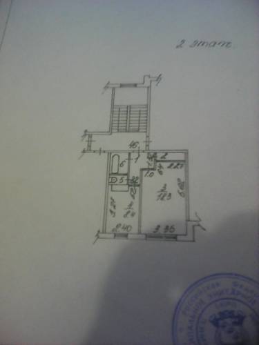 Продам однакомнатную квартиру.