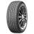 Распродажа!! Летние шины!! 235/40R18   95W   N