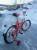 Продам детский велосипед “Байкал“