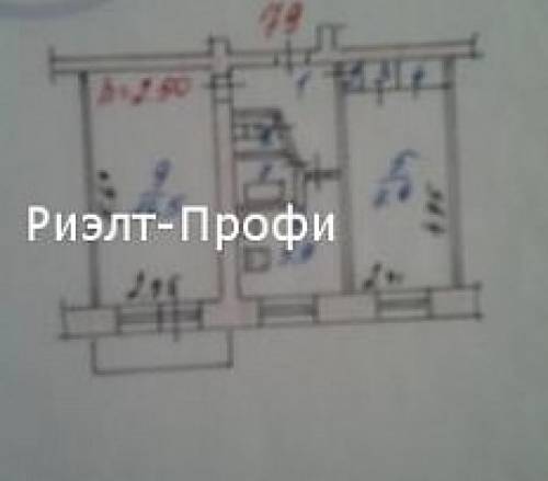 Продажа квартиры г. Ярославль