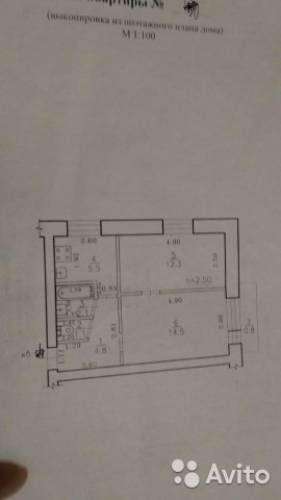 2-к квартира, 41.1 м², 5/5 эт.