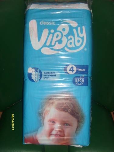  Продам подгузники “Vip Baby“ классик. №4