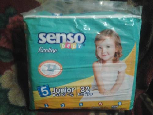Продам подгузники “Senso baby“ №5