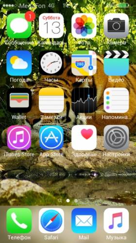 телефон iphone 6s