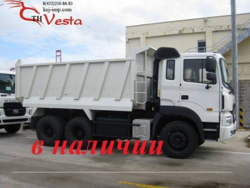 Продаётся  самосвал Hyundai HD270 15m3 2012 год в наличии