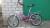 детский велосипед для девочки недорого
