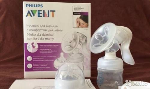 Молокоотсос avent philips ручной новый   новая бутылочка