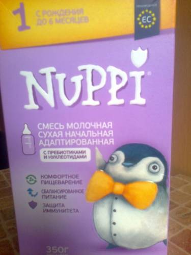 молочная смесь NUPPI 1