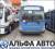 Автобус Hyundai Aero City 540