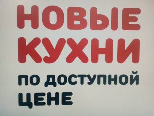 Московская компания набирает продавцов-консультантов, специализация мебель.