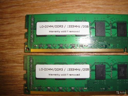 оперативная память lo-dimm / DDR3 / 1333MHz / 2Gb