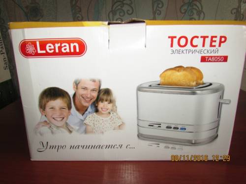 Электрический тостер