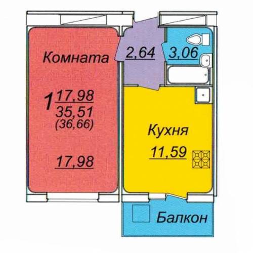 Продам 1-ком квартиру в 38 м/р