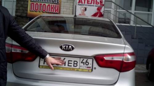  › Модель ­ Kia Rio