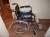 инвалидная кресло- коляска
