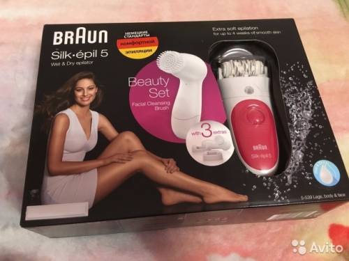  Продам новый эпилятор Braun Silk epil 5