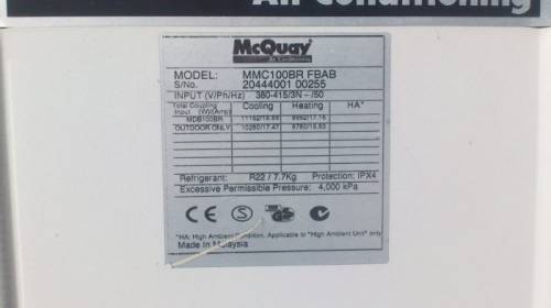 продается два компрессорно конденсаторных блока McQuay.