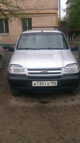  › Модель ­ Chevrolet Niva