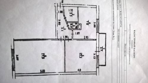 2-х комн.квартира  на 2-этаже 5-ти эт дома на остановке “Фирма Мир“