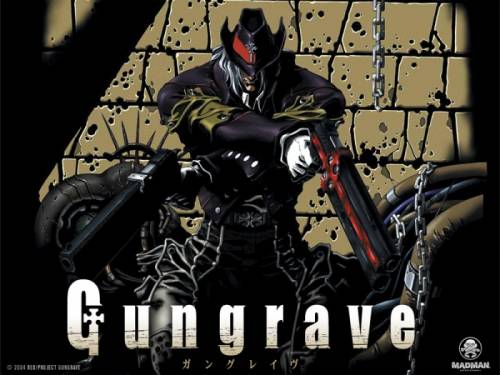 Аниме DVD “Gungrave“