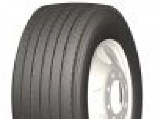 Продам грузовые шины 385/65 R22.5 (Батоны)