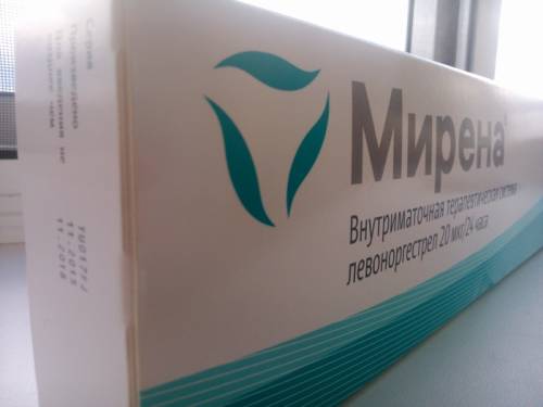 Продам спираль Мирена 