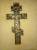 Большое распятие Христово крест 19 век бронза литьё эмали люкс