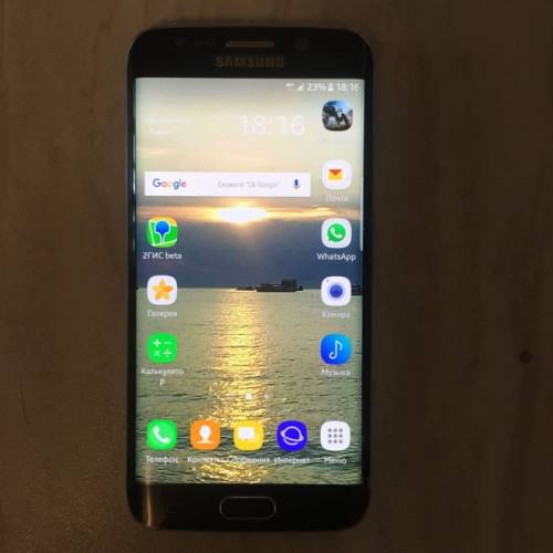 samsung galaxy s6 edge