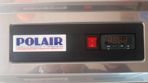 Продам профессиональное холодильное  оборудование polair