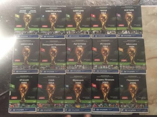 Коллекция DVD дисков чемпионата мира по футболу с 1930 по 2006