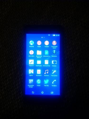 Продам Sony Xperia Z3