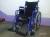 Кресло-коляска Армед H035S