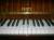 Пианино “Сюита-2“ с модератором в отличном состоянии - для серьёзных занятий!