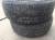 Formula Energy 205/60 R16 92H