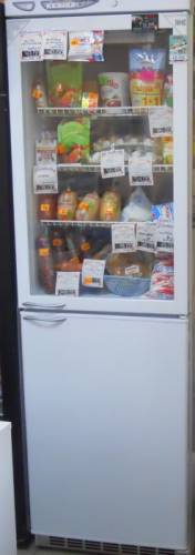 продается холодильник витринный