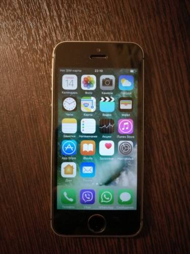 Продам IPhone 5 S