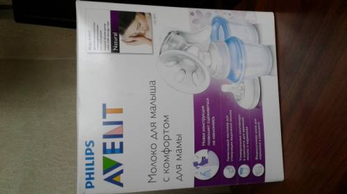 Молокоотсос ручной Philips Avent