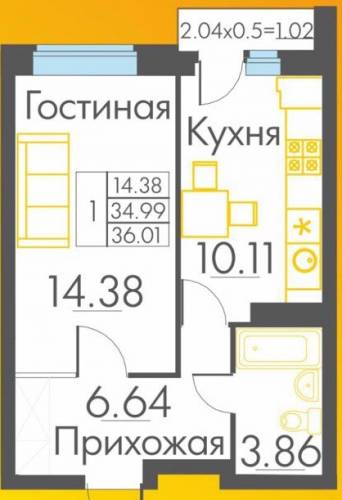 продажа квартиры от агенства