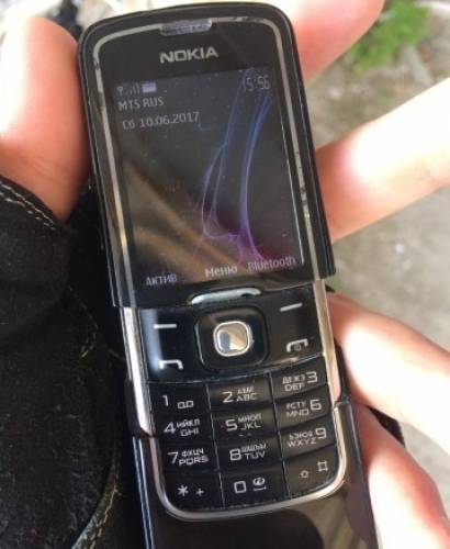 Nokia 8600 luna