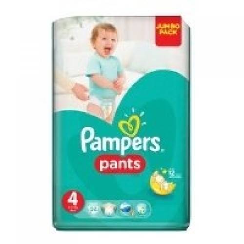 Продаю трусики Pampers 4