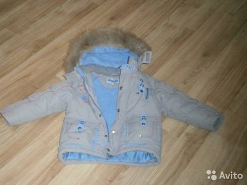 Продам зимняя куртка  штаны 110-116 см