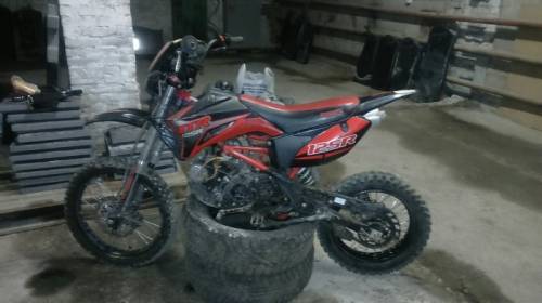 irbis ttr 125 r 