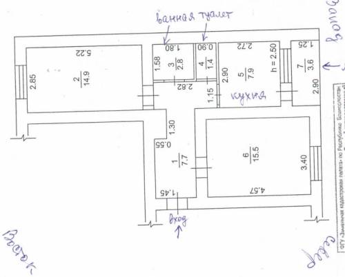 продам 2-х комнатную квартиру в пос. Юматово