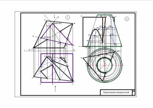 Начертательная геометрия и инженерная графика в программах Автокад и Компас