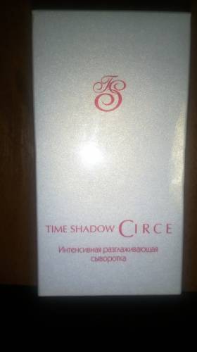 Сыворотка “Circe Time Shadow“