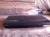 PlayStation 3 Super Slim 